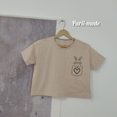 کراپ نخی دخترونه