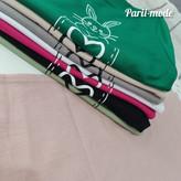 کراپ نخی دخترونه