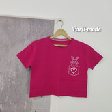 کراپ نخی دخترونه